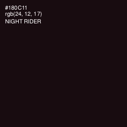 #180C11 - Night Rider Color Image